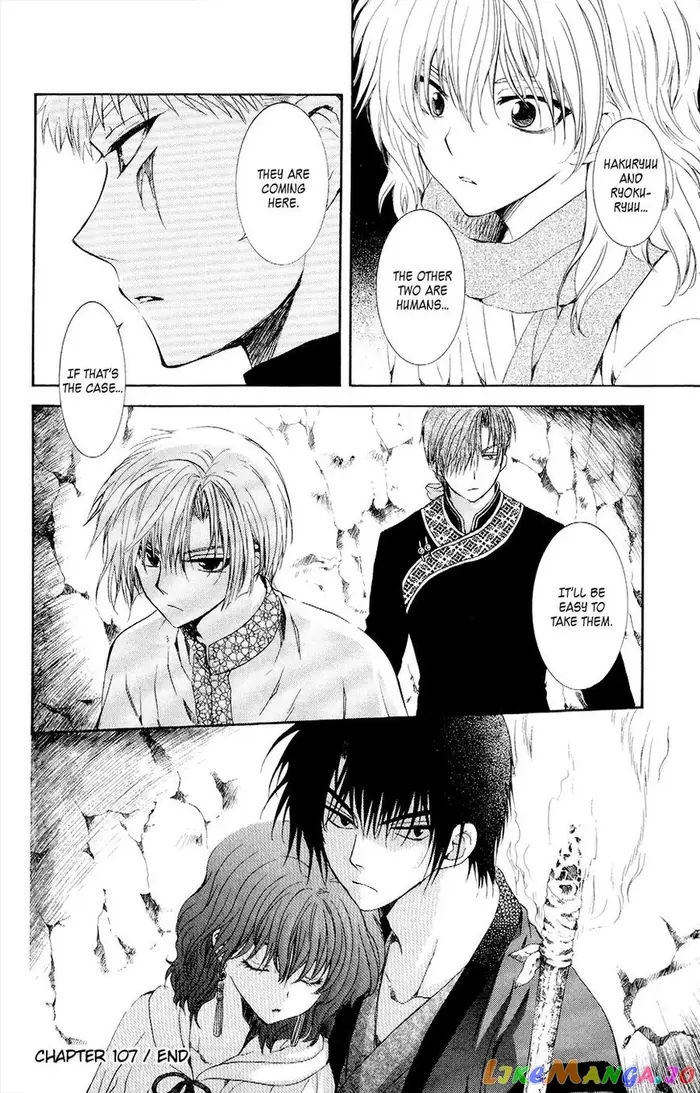 Yona of the Dawn Chapter 107 image 29_optimized